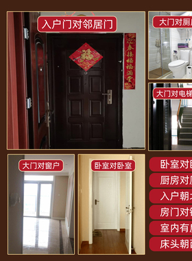 白玉葫芦五帝钱加厚铜钱挂件门对门玄关卧室厕所挂饰入户门挂饰