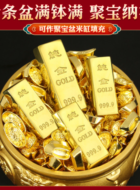 黄铜实心仿真金条家居摆放镇尺