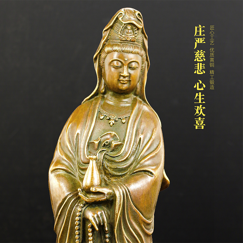 铜观音菩萨圣像佛像站莲花摆件中式工艺品观世音娘娘铜像装饰品 - 图0