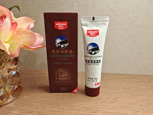 皇宇人真皮保养油黑色鞋油无色通用深棕色擦鞋神器皮夹克皮具护理 - 图2