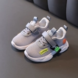 Летние туфли для мальчиков, дышащая детская белая обувь для раннего возраста