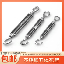 304 stainless steel flower basket screw chain steel wire rope rope pull tightener tightener open body flower blue OC M4-M24