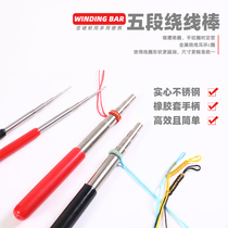 Six-section pliers winding stick round mouth ornaments jeweler hand for handmade coil rod choreography for fixing tool deviner