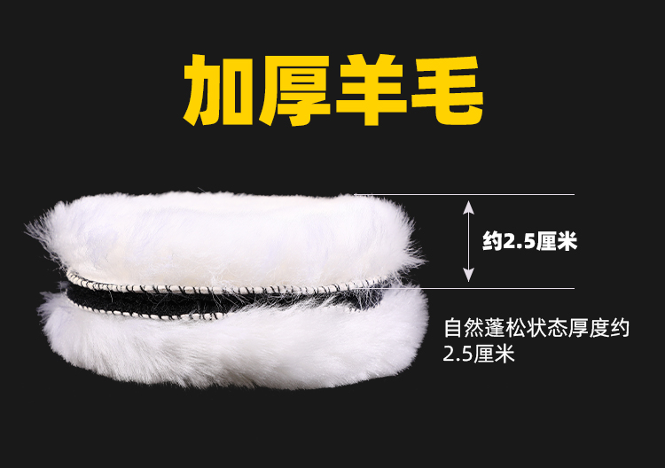 羊毛轮镜面抛光轮角磨机自粘羊毛球汽车打蜡金属不锈钢打磨抛光片,淘宝优惠券,粉丝福利购,淘宝优惠卷