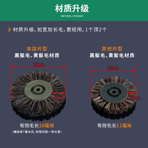 电动文玩刷头刷子核桃打磨抛光工具刷串神器纳米杜邦丝刷盘手电钻 - 图2