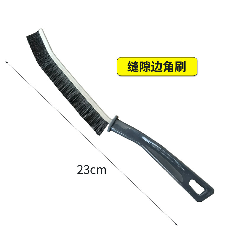 Crevice Brush Long Handle Groove Multi-Functional Cleaning