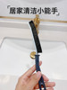 Crevice Brush Long Handle Groove Multi-Functional Cleaning