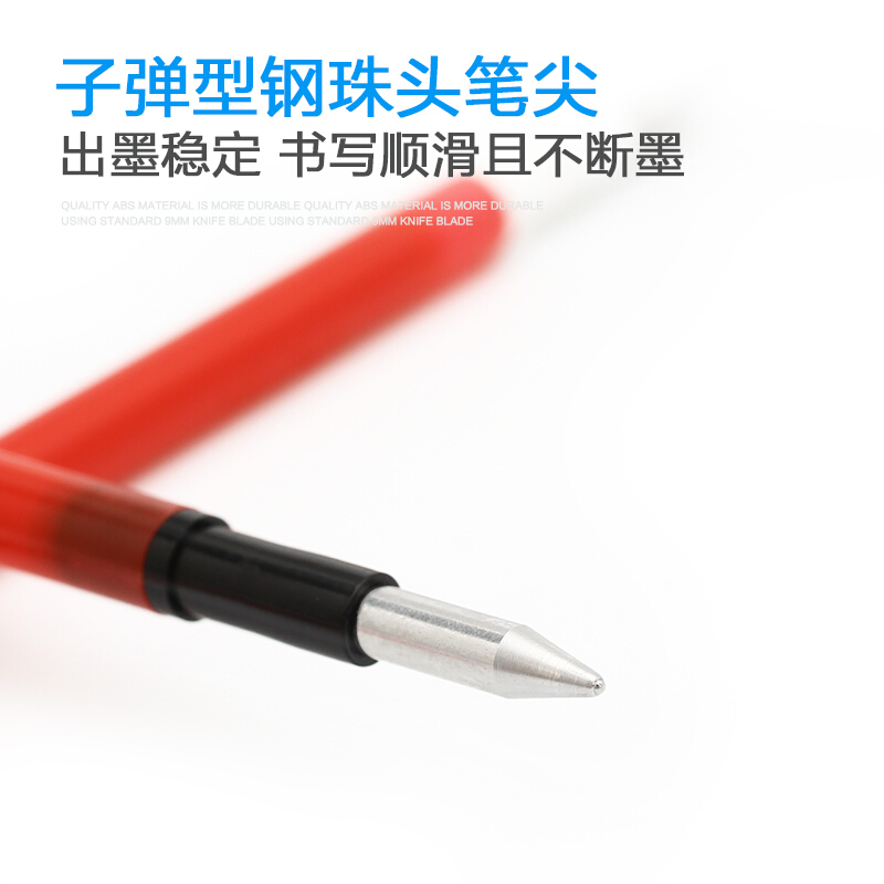 Pilot百乐LFBTRF30UF/30EF笔芯三色按动可擦水笔芯0.38mm0.5替芯 - 图0