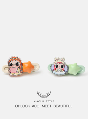 卡通睡梦女孩星星发夹马卡龙星星配饰少女儿童百搭碎发边夹