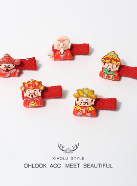新款红色福禄寿喜财神发夹子侧边夹新年喜庆百搭刘海夹发饰品发卡