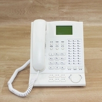 Wei and Letter Group Telephone Phone Switch Wie and Letter KP-07A Two-Line Digital Private Phone
