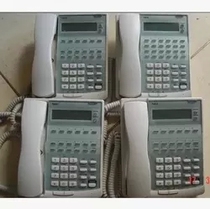 NEC Aspila TOPAZ Group Phone IP2U-6TXD 12TXD 12 6 Key Private Digital Phone