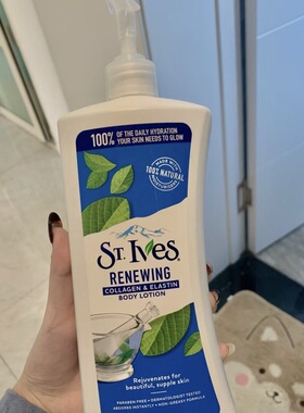 平价身体乳！国版美版圣艾芙ST IVES身体乳深层保湿舒缓干燥嫩肤