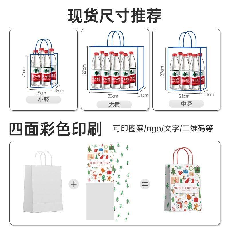 高级感红色婚庆手提袋礼品袋包装服装店牛皮纸袋加厚定制印制logo,淘宝优惠券,粉丝福利购,淘宝优惠卷