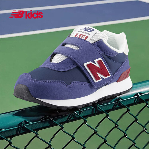 Newbalance nb官方童鞋 4-7岁中童夏季网眼拼接潮搭运动休闲鞋515 - 图0