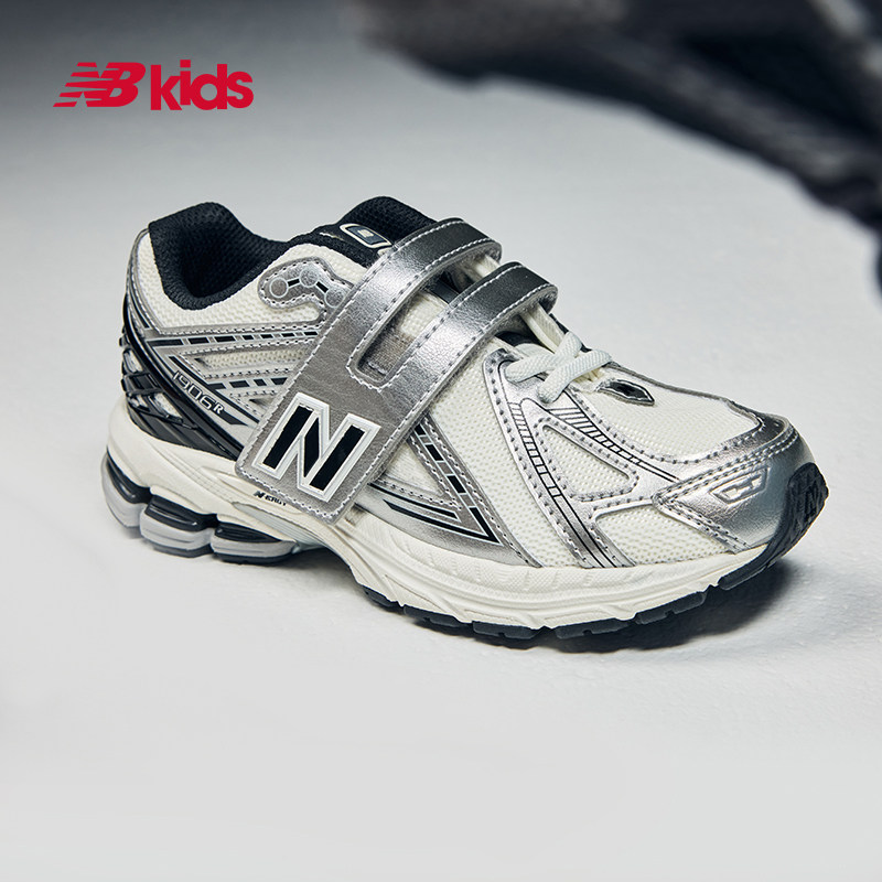 NewBalance官方童鞋老爹鞋4-7岁夏季透气