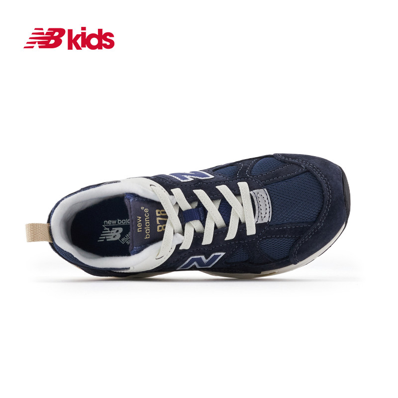 Newbalance nb官方童鞋 4-7岁中童秋季经典复古百搭运动鞋878,淘宝优惠券,粉丝福利购,淘宝优惠卷