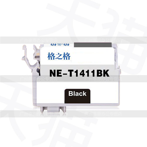 格之格墨盒NE-T1411 BK 适用 爱普生141墨盒 ME33 35 ME330 350 Office 82WD 85ND 535 560W 620F 喷墨打印机 - 图1