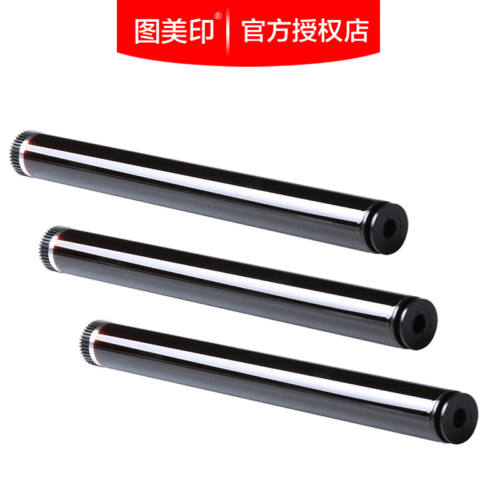 图美印鼓芯LD4636 适用于联想LJ3600 LJ3650打印机硒鼓 - 图2