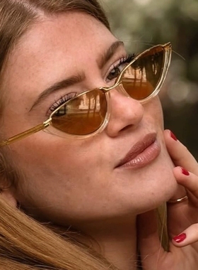 欧美复古风个性三角猫眼墨镜