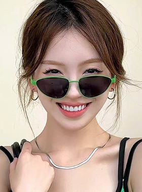 三角形猫眼欧美绿色女墨镜凹造型
