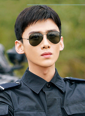 你是我的同款INS超火太阳眼镜