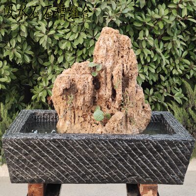 石槽鱼缸养鱼水槽石盆老牛槽马槽洗手盆花盆旧石器流水景观摆件 虎窝淘