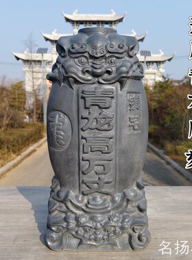 青石雕刻泰山石敢当青龙高万丈室内户外石雕摆件