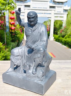 石雕伏虎罗汉青石一体雕刻家用摆件十八罗汉伏虎尊者寺庙神像雕塑