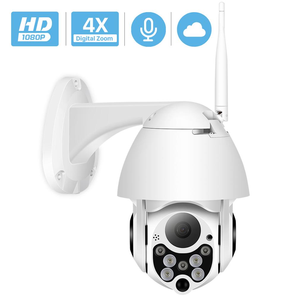 1080P PTZ IP Camera Wifi Outdoor无线室外云台CCTV监控摄像头 - 图3