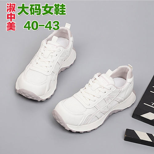 爆款大码女鞋41一43单鞋2026夏季新款休闲时尚脚宽胖肥网面小白鞋 - 图1