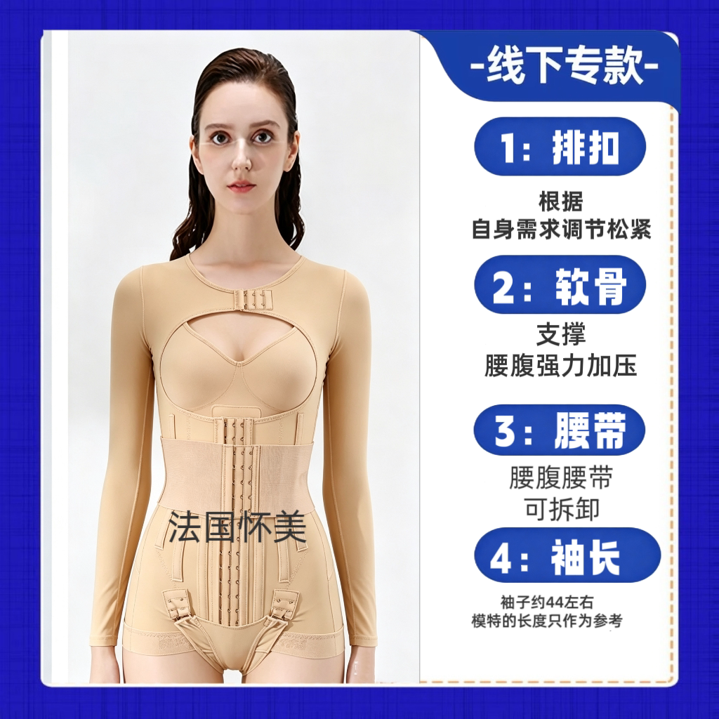 图4