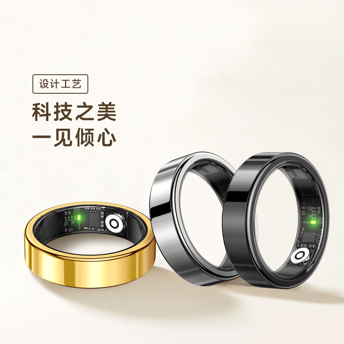 Smart Ring Heart Rate Blood Oxygen Sleep Thin Narrow Side Charging Compartment Page Flip Photo Smart Ring Lifestyle 6.8mm