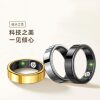 Smart Ring Heart Rate Blood Oxygen Sleep Thin Narrow Side Charging Compartment Page Flip Photo Smart Ring Lifestyle 6.8mm