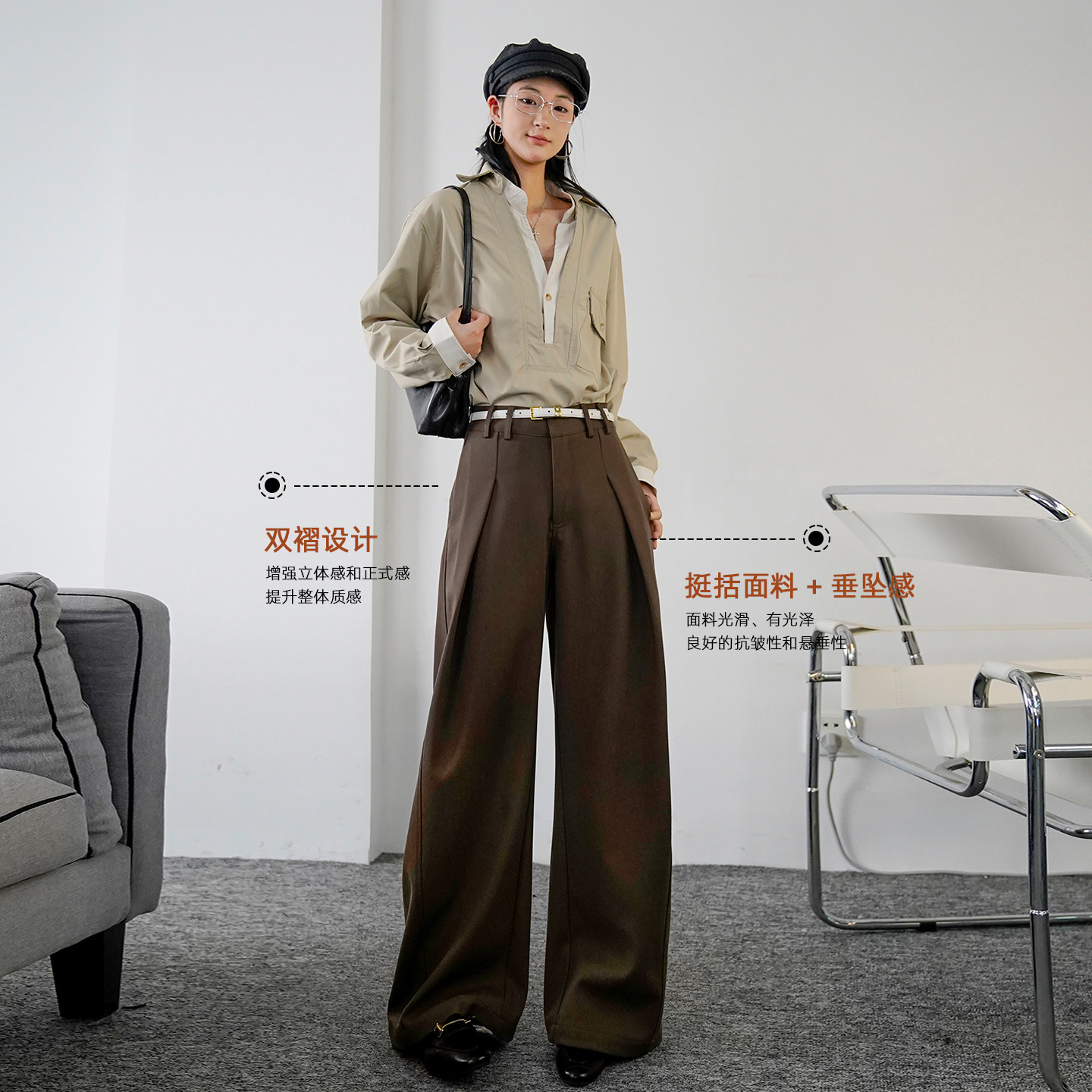 高腰弯刀阔腿裤女春秋复古老钱风宽松垂感百搭显瘦休闲裤直筒长裤,淘宝优惠券,粉丝福利购,淘宝优惠卷