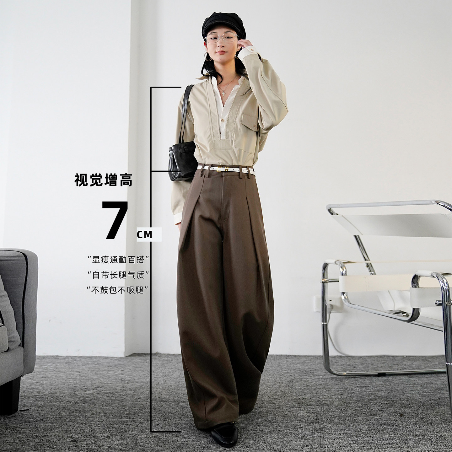 高腰弯刀阔腿裤女春秋复古老钱风宽松垂感百搭显瘦休闲裤直筒长裤,淘宝优惠券,粉丝福利购,淘宝优惠卷