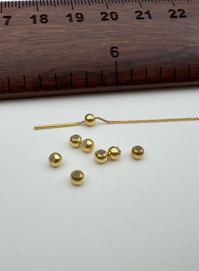 S925纯银定位珠硅胶小球diy固定