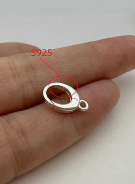 S925纯银龙虾扣弹簧扣项链扣diy