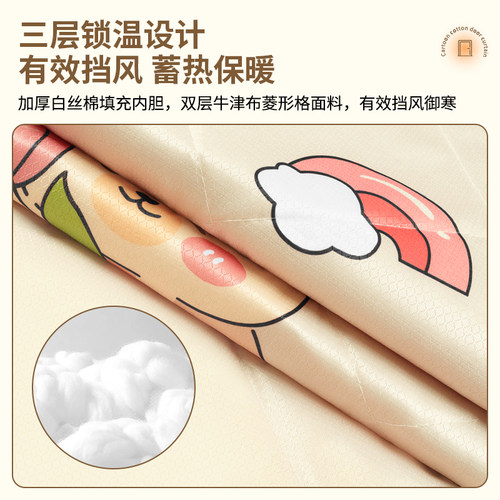 冬季家用加厚棉门帘防走冷保暖隔音防风PU空调帘子免打孔保温挂帘 - 图2