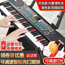 Childrens electronic violin beginner male girl can play home intelligent piano 61 Key baby enlightenment toy gift