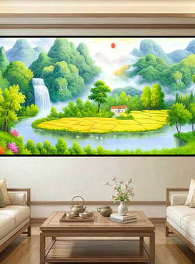 客厅草原自然风光自粘防水装饰画