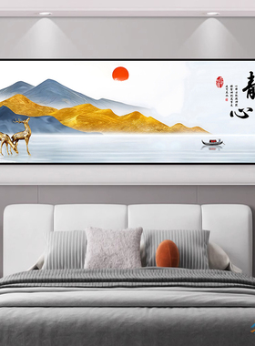 卧室床头装饰画背靠金山自粘贴画墙贴宾馆民宿背景墙挂画风景壁画