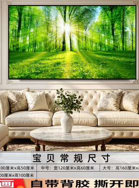 自然风景客厅沙发背景墙自粘贴画