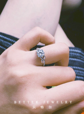 克拉仿真纯银藤蔓白金婚戒