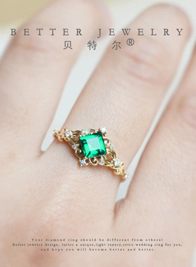 方形纯银镀18k宫廷风祖母绿戒指