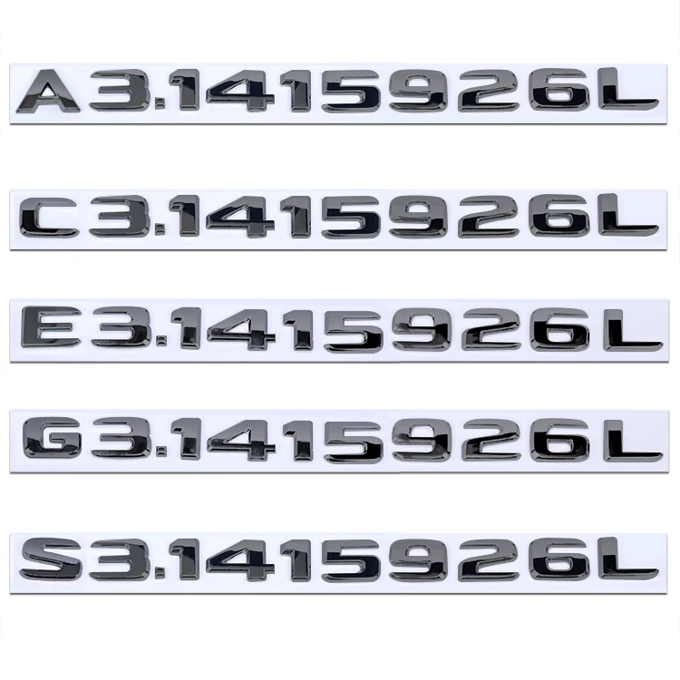 [Круглый задний знак Mercedes-Benz 3.1415926 логотип стал популярен EMO для E-класса до тюнинга]