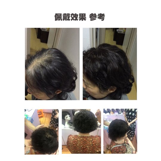 Cover gray hair with hair extensions on the top of the head for real hair and curly hair