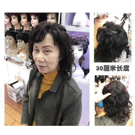 Cover gray hair with hair extensions on the top of the head for real hair and curly hair