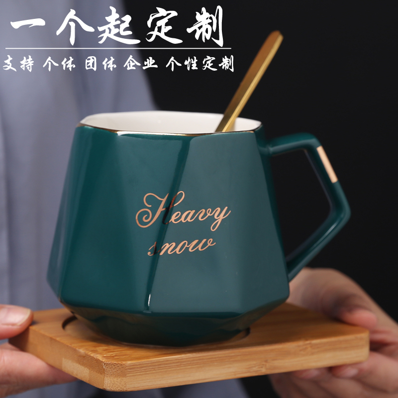 高级感陶瓷杯子家用水杯刻字马克杯带盖勺咖啡杯北欧轻奢复古定制 - 图2