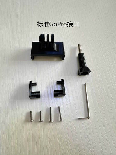 适用大行折叠自行车dahon K3plus码表底座GoPro运动相机车灯支架